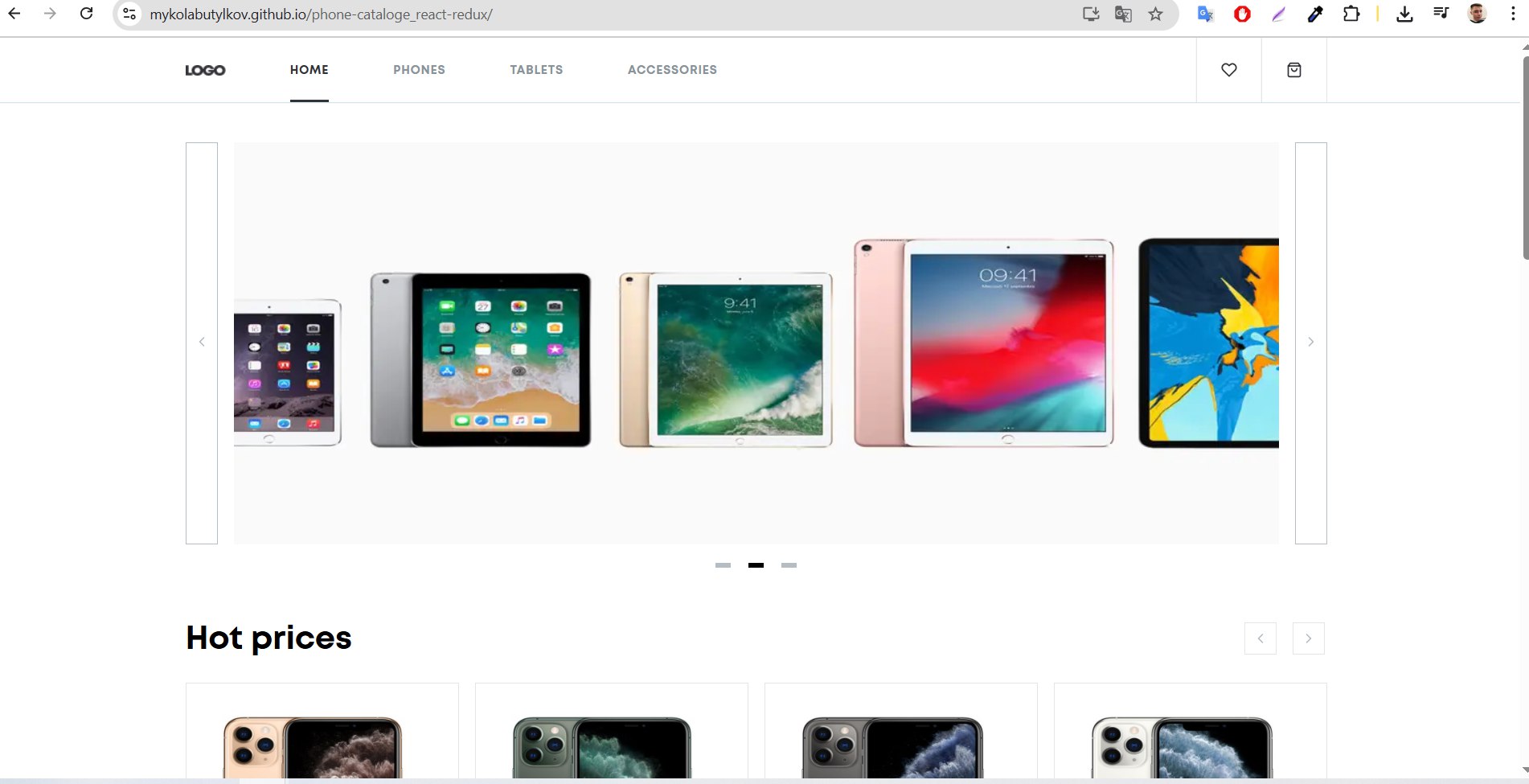 phone-cataloge